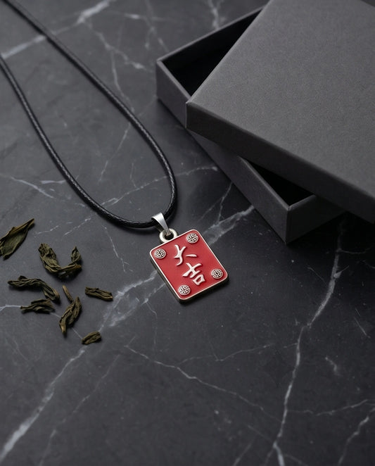 Traditional Red Chinese Character "Da Ji" Good Luck Pendant Necklace