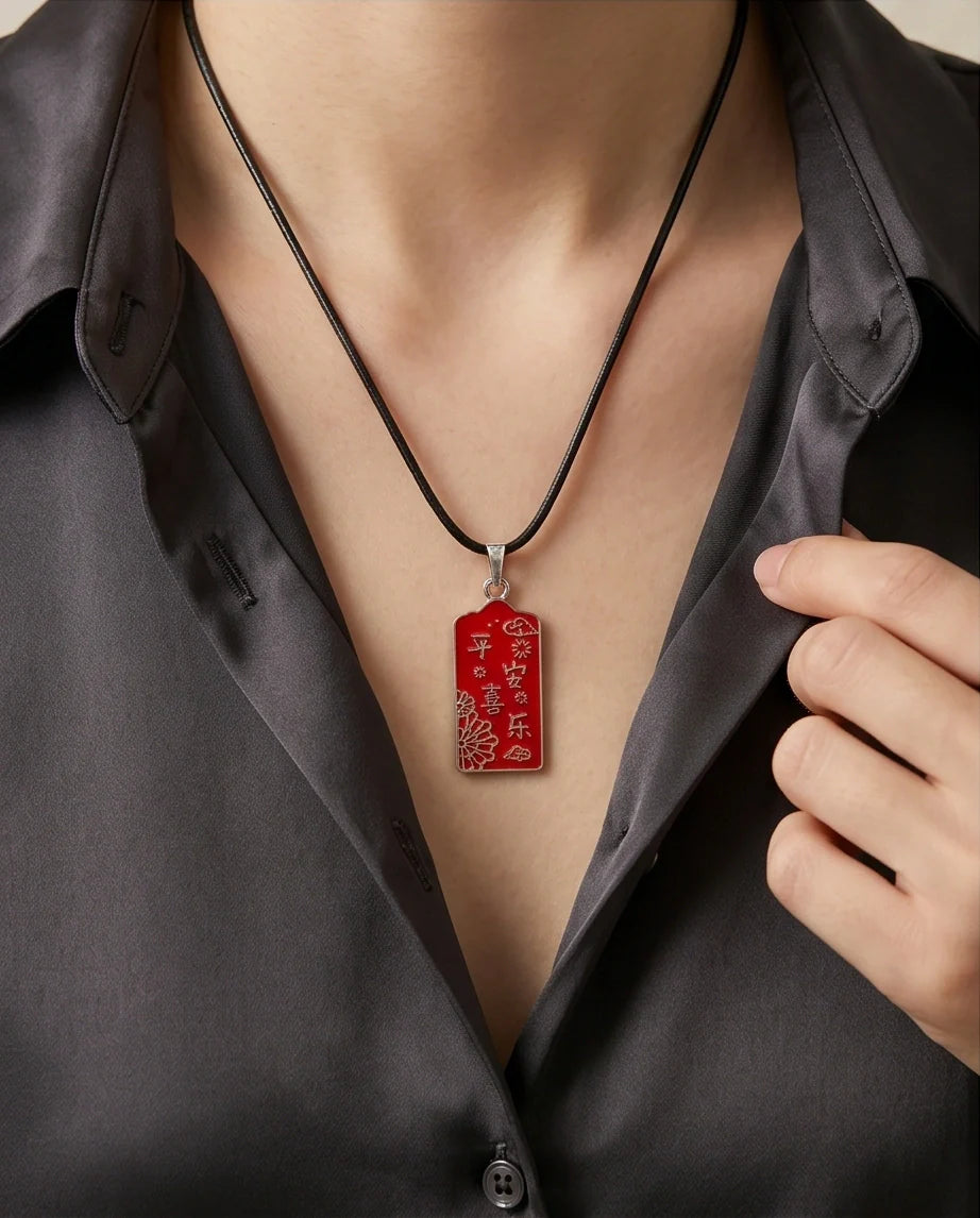 Traditional Red Rectangular "Ping An Xi Le" Blessings Pendant Necklace