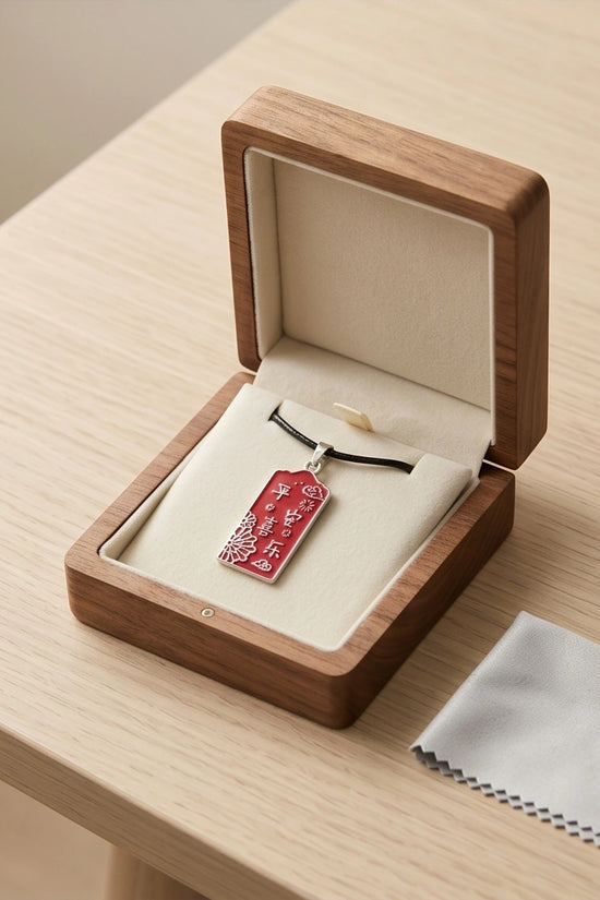 Traditional Red Rectangular "Ping An Xi Le" Blessings Pendant Necklace
