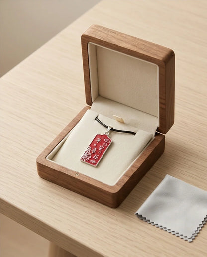 Traditional Red Rectangular "Ping An Xi Le" Blessings Pendant Necklace