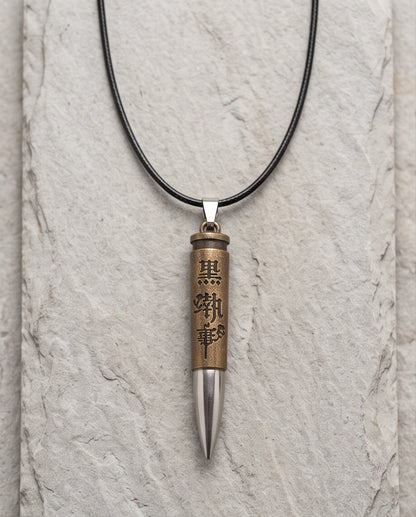 Engraved Bronze Bullet Pendant Cord Necklace