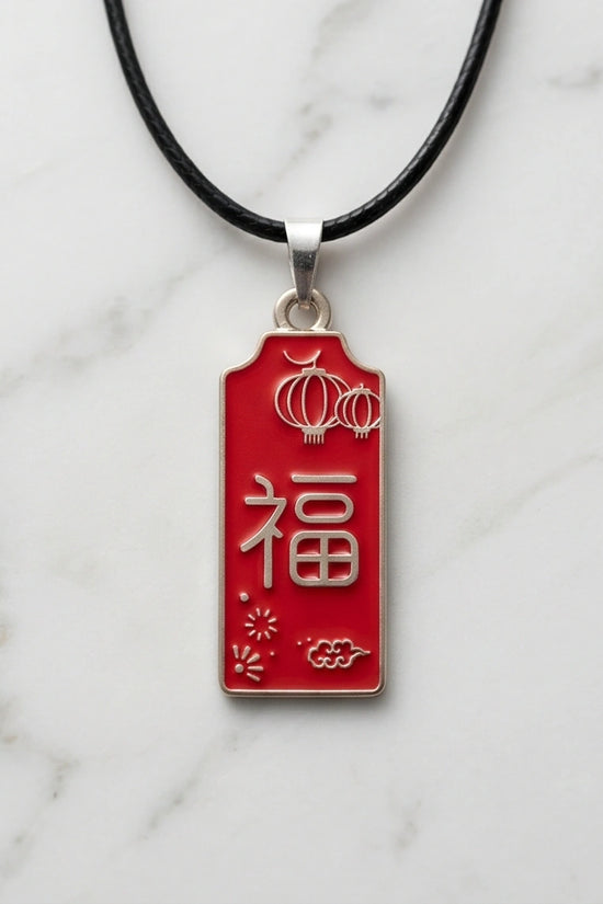 Traditional Red Rectangular "Fu" Blessings Pendant Necklace