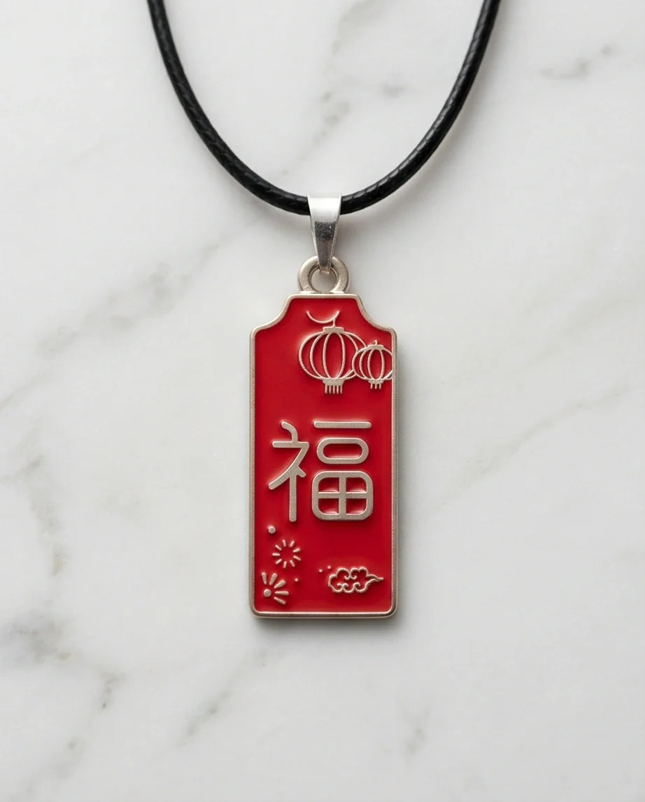 Traditional Red Rectangular "Fu" Blessings Pendant Necklace