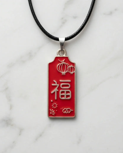 Traditional Red Rectangular "Fu" Blessings Pendant Necklace
