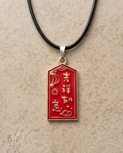 Traditional Red Rectangular "Ji Xiang Ru Yi" Blessings Pendant Necklace