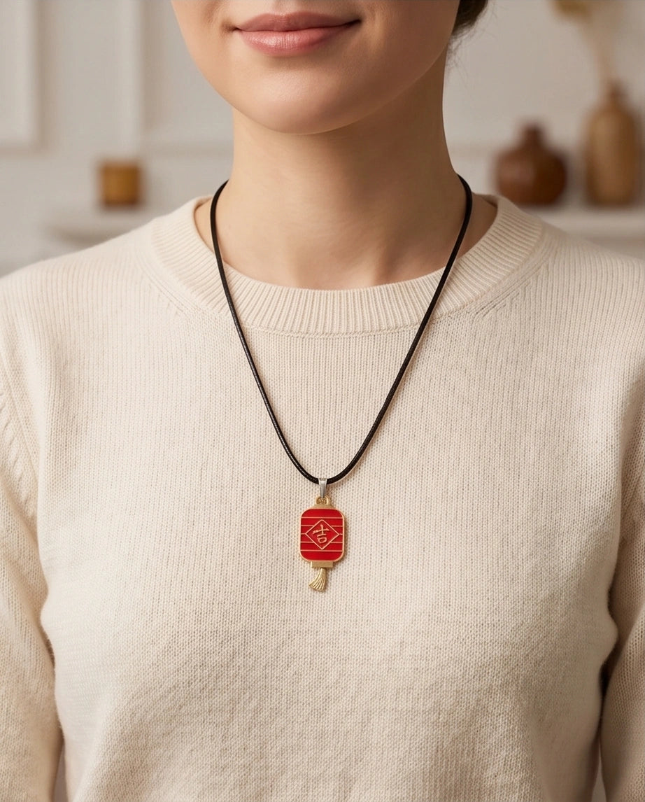 Traditional Red Lantern "Ji" Good Luck Pendant Necklace