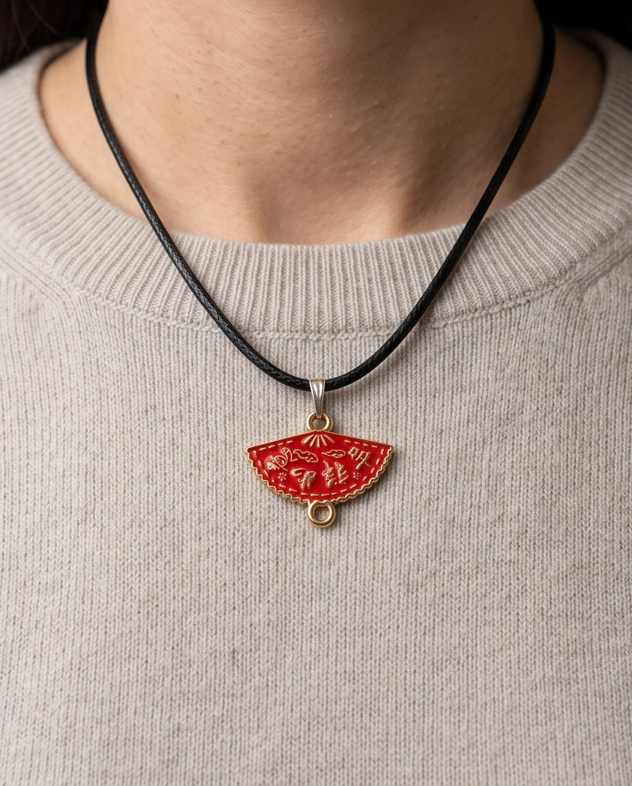 Crimson Calligraphy Fan Pendant Necklace