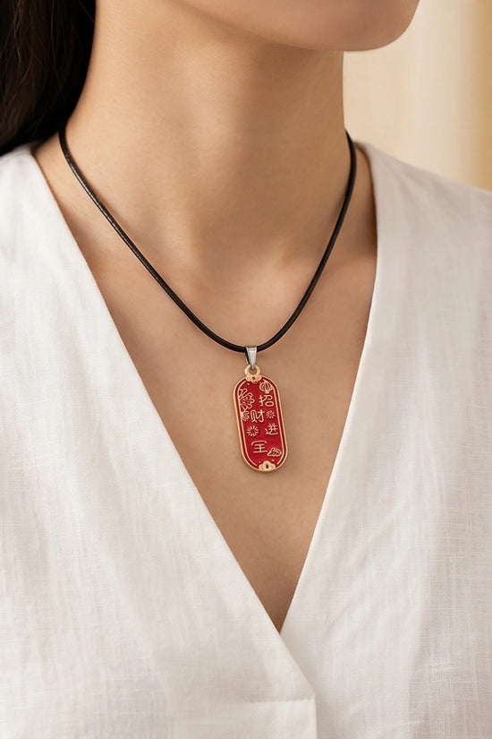 Traditional Red Oval "Zhao Cai Jin Bao" Talisman Pendant Necklace