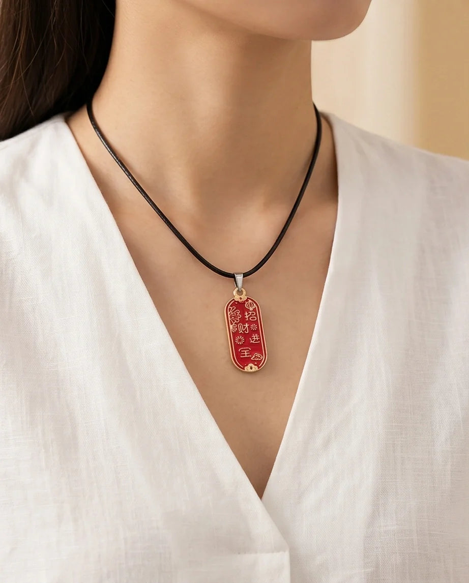 Traditional Red Oval "Zhao Cai Jin Bao" Talisman Pendant Necklace