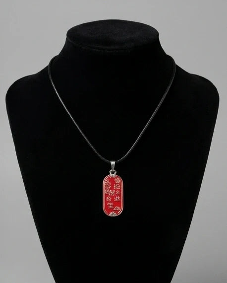 Traditional Red Oval "Zhao Cai Jin Bao" Talisman Pendant Necklace