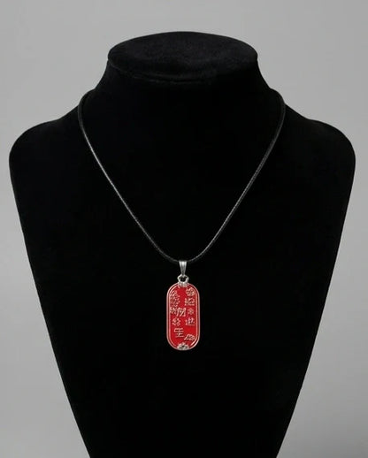 Traditional Red Oval "Zhao Cai Jin Bao" Talisman Pendant Necklace