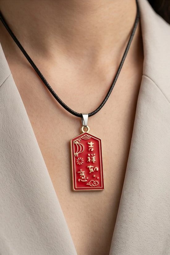 Traditional Red Rectangular "Ji Xiang Ru Yi" Blessings Pendant Necklace