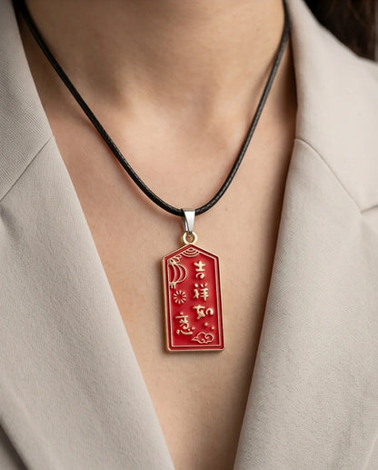 Traditional Red Rectangular "Ji Xiang Ru Yi" Blessings Pendant Necklace