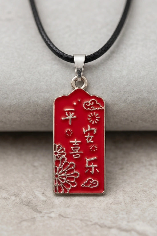 Traditional Red Rectangular "Ping An Xi Le" Blessings Pendant Necklace