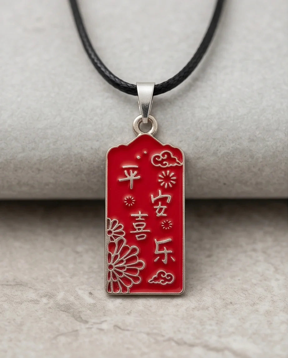Traditional Red Rectangular "Ping An Xi Le" Blessings Pendant Necklace