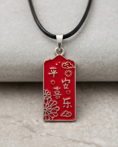 Traditional Red Rectangular "Ping An Xi Le" Blessings Pendant Necklace