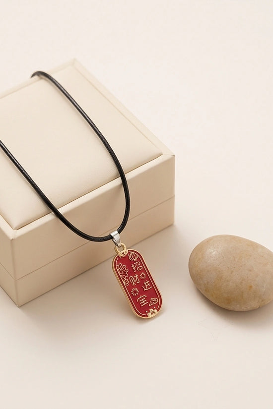 Traditional Red Oval "Zhao Cai Jin Bao" Talisman Pendant Necklace