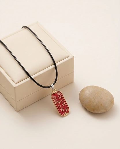 Traditional Red Oval "Zhao Cai Jin Bao" Talisman Pendant Necklace