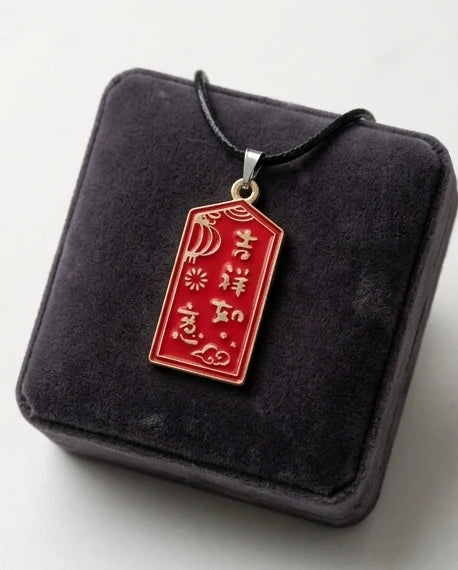 Traditional Red Rectangular "Ji Xiang Ru Yi" Blessings Pendant Necklace