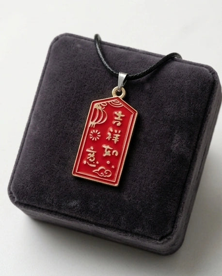 Traditional Red Rectangular "Ji Xiang Ru Yi" Blessings Pendant Necklace