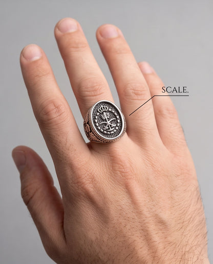 Royal Crest Stippled Signet Ring