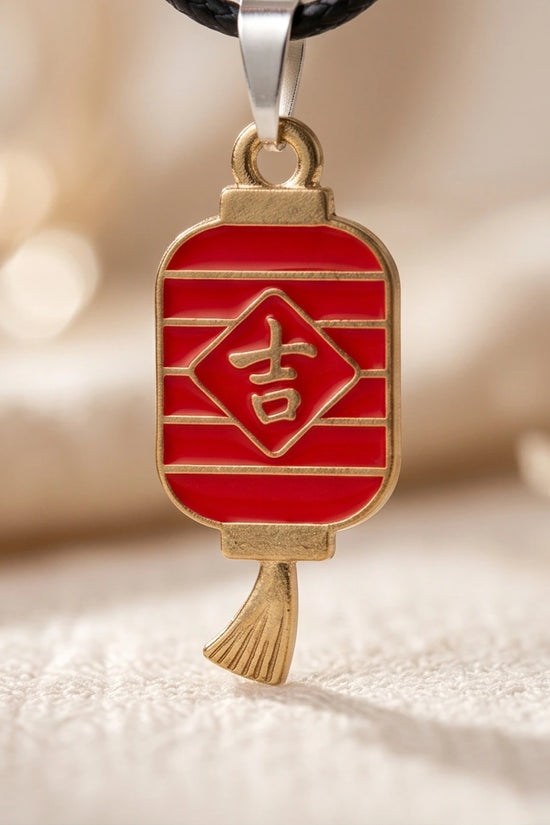 Traditional Red Lantern "Ji" Good Luck Pendant Necklace