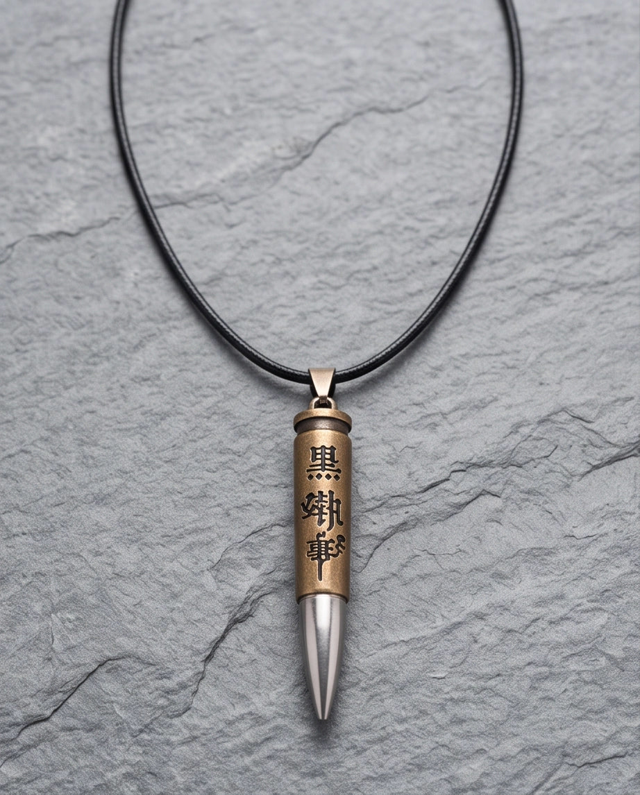 Engraved Bronze Bullet Pendant Cord Necklace