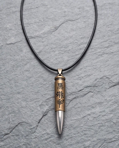 Engraved Bronze Bullet Pendant Cord Necklace