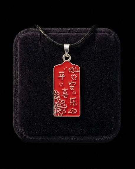 Traditional Red Rectangular "Ping An Xi Le" Blessings Pendant Necklace