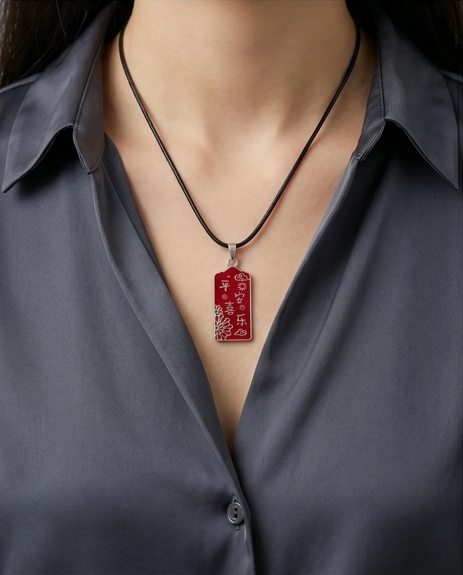 Traditional Red Rectangular "Ping An Xi Le" Blessings Pendant Necklace