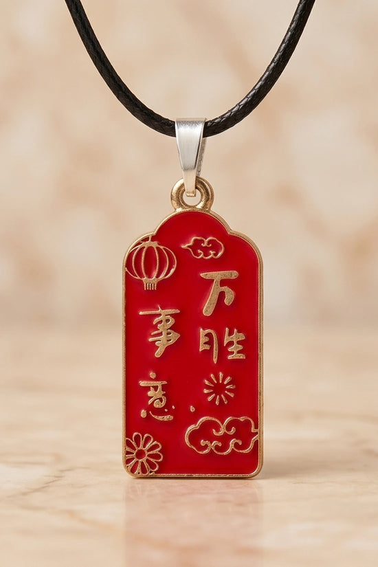 Traditional Red Rectangular "Wan Shi Ru Yi" Blessings Pendant Necklace