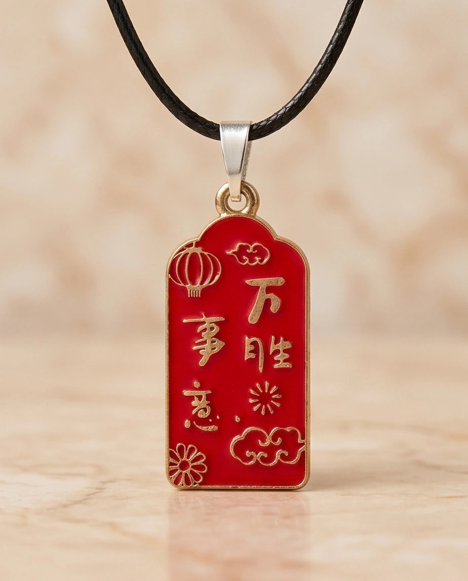 Traditional Red Rectangular "Wan Shi Ru Yi" Blessings Pendant Necklace