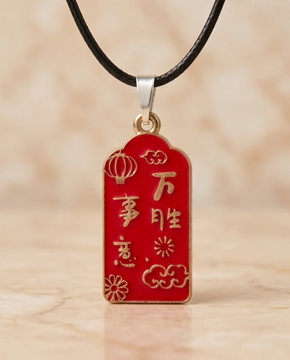 Traditional Red Rectangular "Wan Shi Ru Yi" Blessings Pendant Necklace