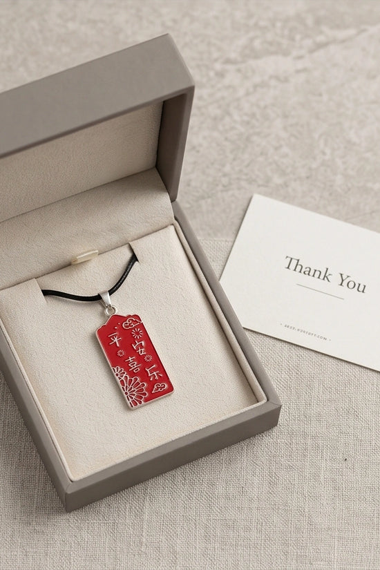 Traditional Red Rectangular "Ping An Xi Le" Blessings Pendant Necklace