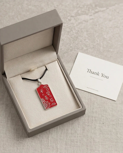 Traditional Red Rectangular "Ping An Xi Le" Blessings Pendant Necklace