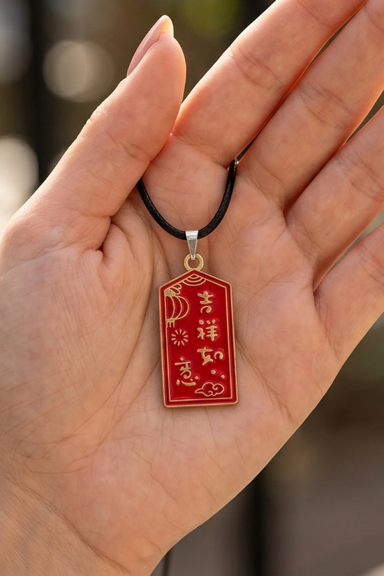 Traditional Red Rectangular "Ji Xiang Ru Yi" Blessings Pendant Necklace