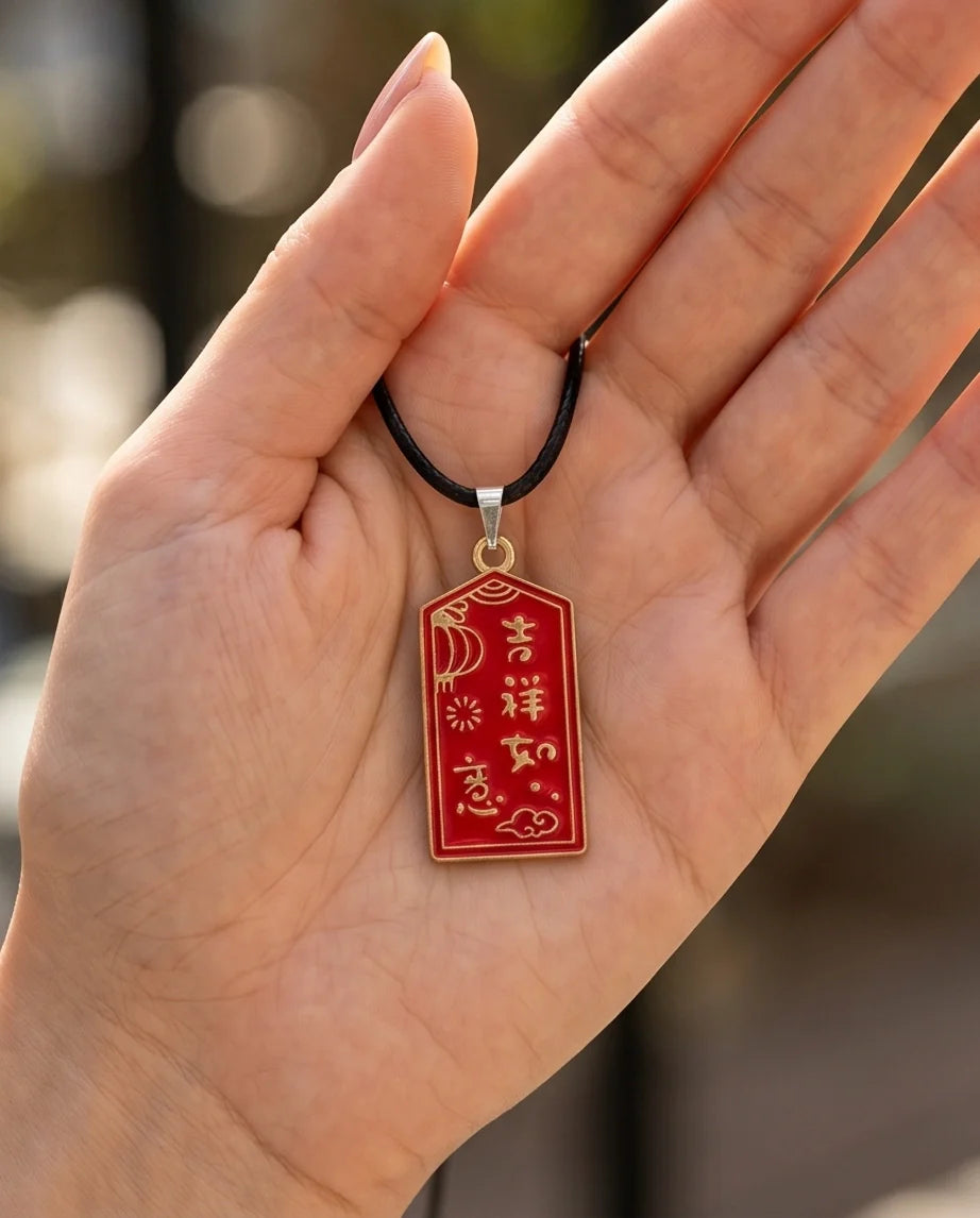 Traditional Red Rectangular "Ji Xiang Ru Yi" Blessings Pendant Necklace