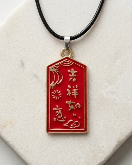 Traditional Red Rectangular "Ji Xiang Ru Yi" Blessings Pendant Necklace