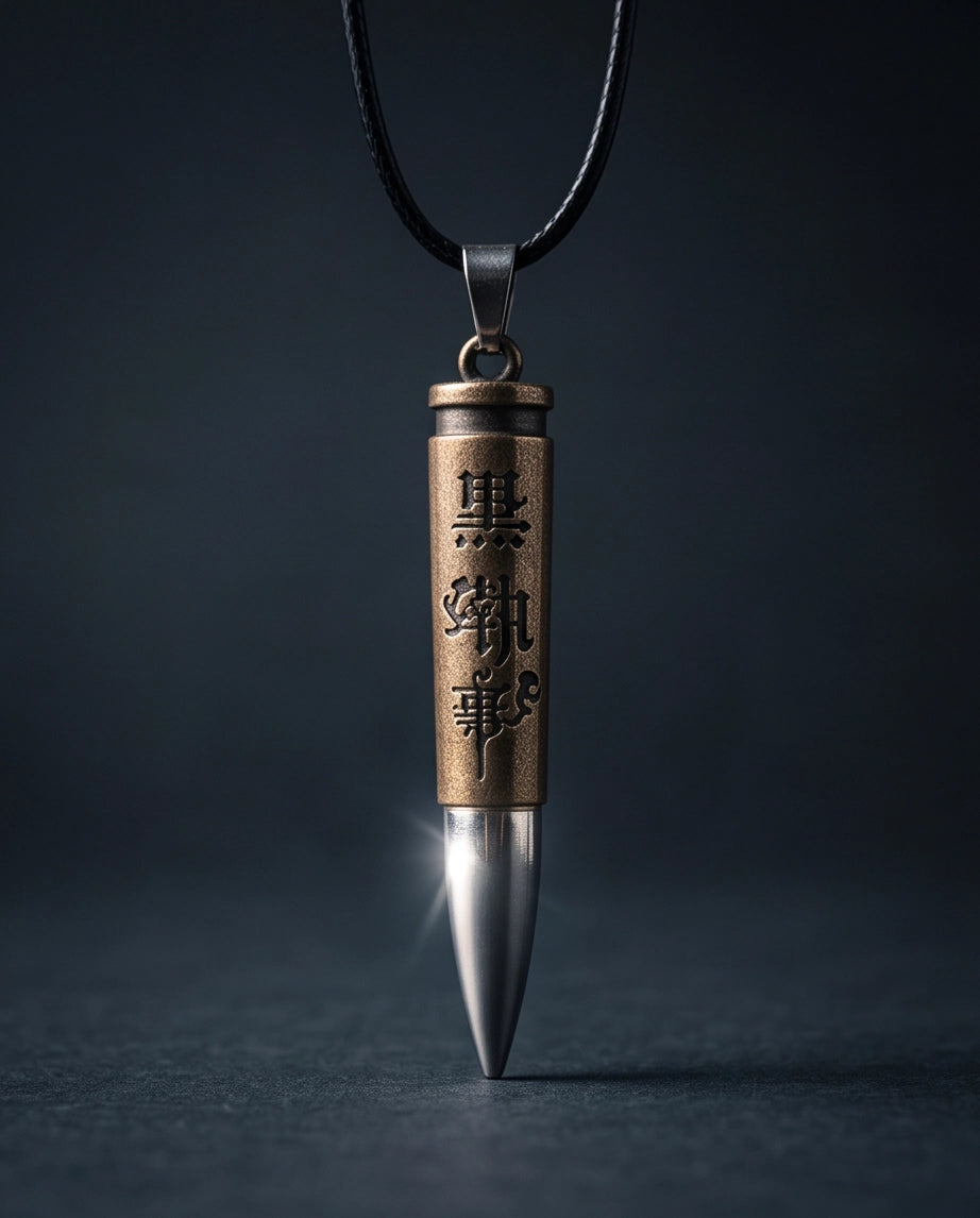 Engraved Bronze Bullet Pendant Cord Necklace