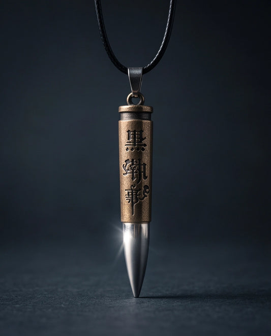 Engraved Bronze Bullet Pendant Cord Necklace
