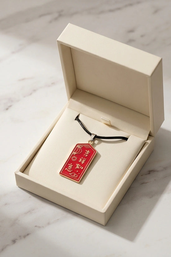 Traditional Red Rectangular "Ji Xiang Ru Yi" Blessings Pendant Necklace