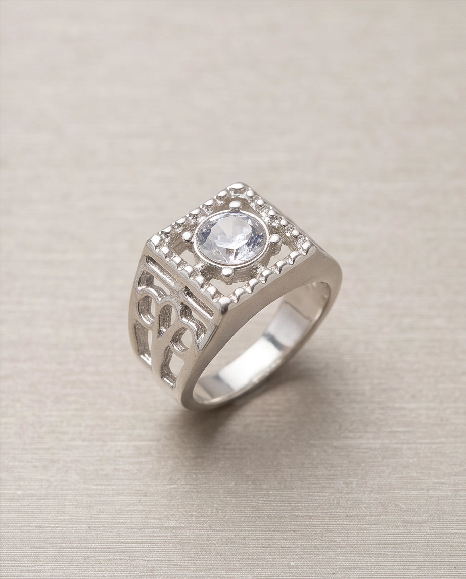 Clear Gemstone Square Sawtooth Bezel Filigree Cutout Silver Ring