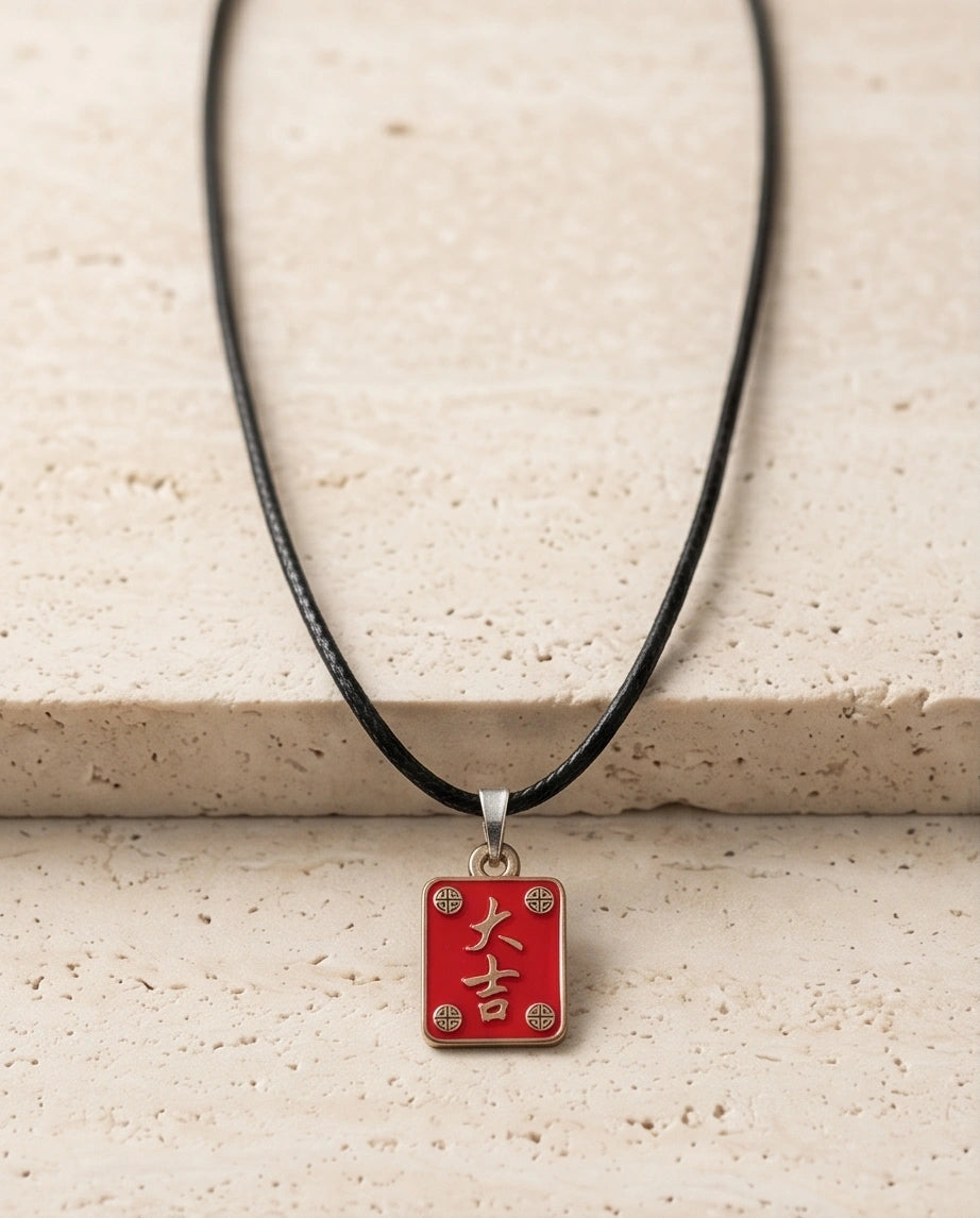 Traditional Red Chinese Character "Da Ji" Good Luck Pendant Necklace