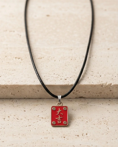 Traditional Red Chinese Character "Da Ji" Good Luck Pendant Necklace