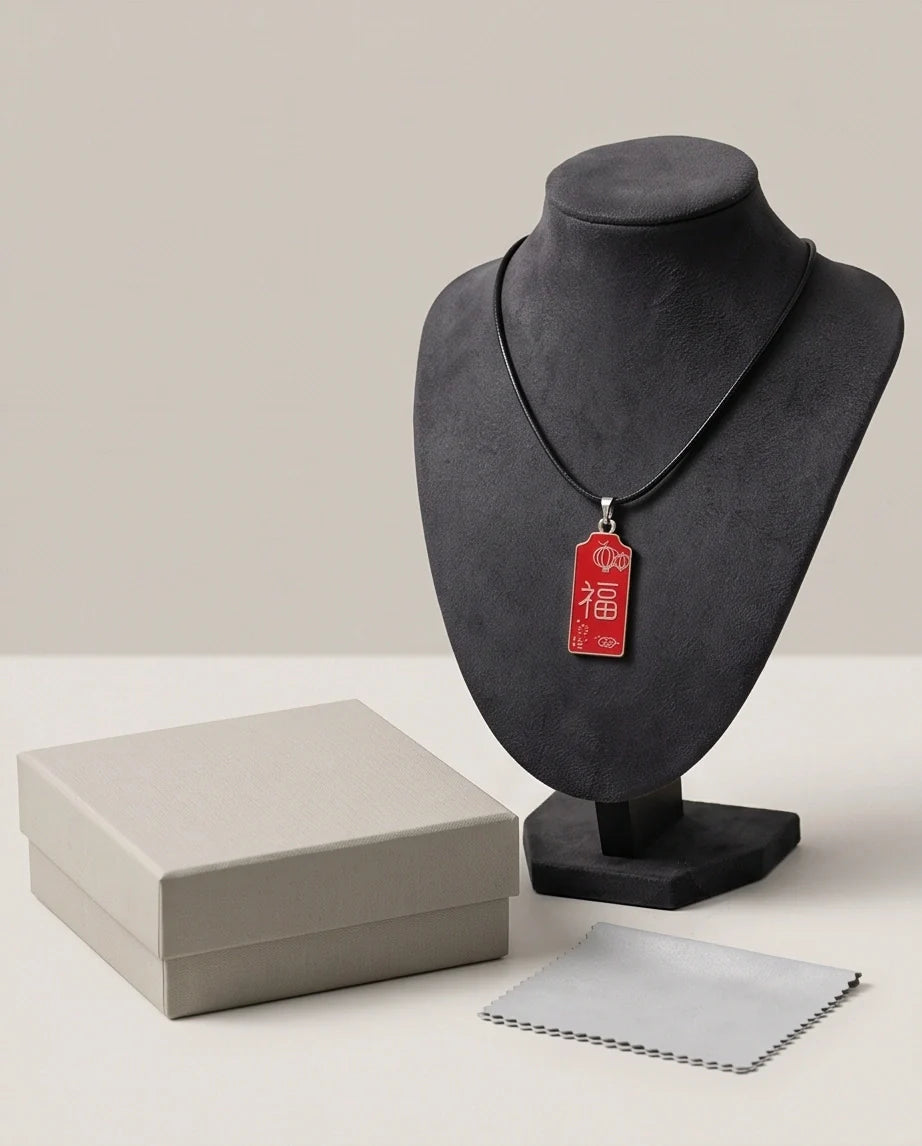 Traditional Red Rectangular "Fu" Blessings Pendant Necklace