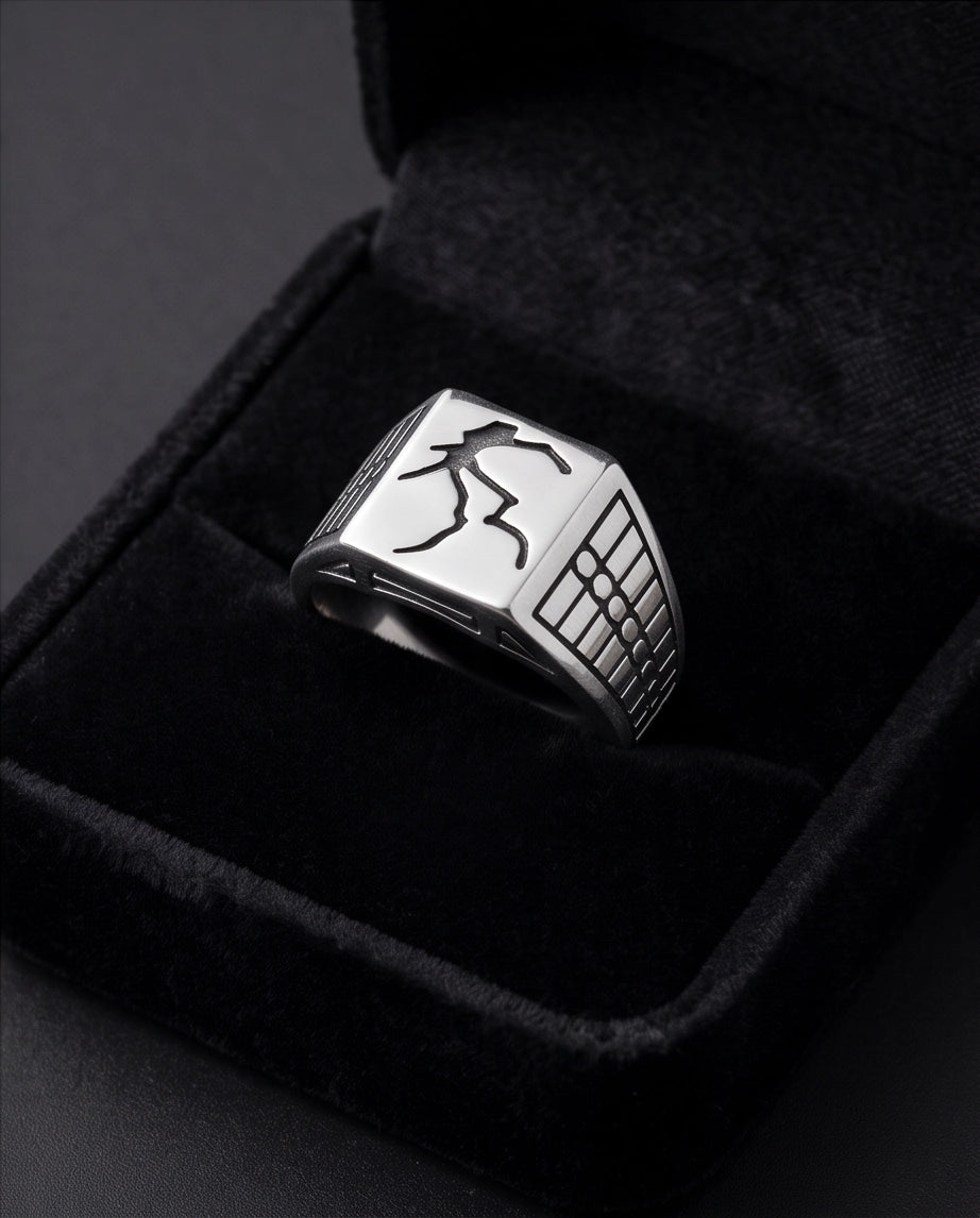 Minimalist Lightning Bolt Signet Ring