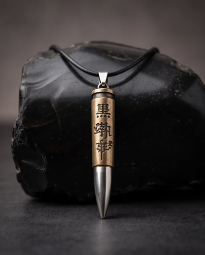 Engraved Bronze Bullet Pendant Cord Necklace