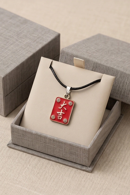 Traditional Red Chinese Character "Da Ji" Good Luck Pendant Necklace
