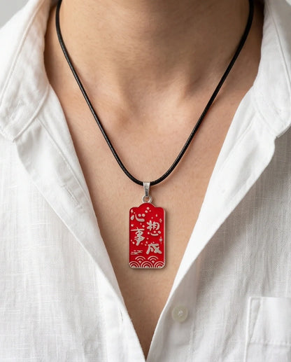 Traditional Red Rectangular "Xin Xiang Shi Cheng" Wish Fulfillment Pendant Necklace