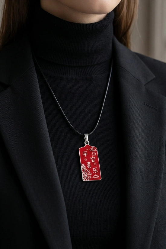 Traditional Red Rectangular "Ping An Xi Le" Blessings Pendant Necklace